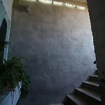 Hotel Kook